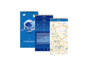 ZWIN-AQMS-APP移動(dòng)端APP系統(tǒng)